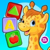 Toddler Games For 2 Year Olds. - iPadアプリ