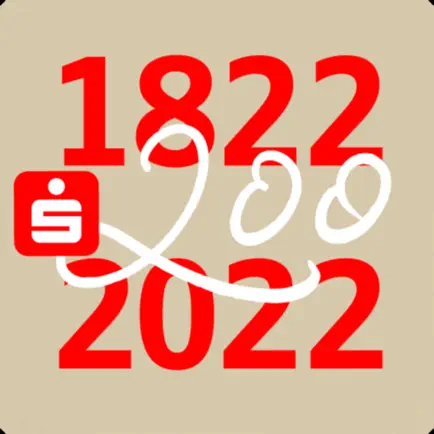 KSK RV 200 Читы