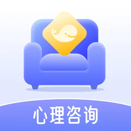 壹心理咨询-婚姻感情咨询倾诉平台 Читы