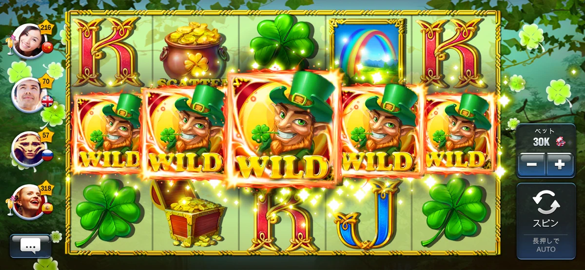 Huuuge Casino Slots Games 777 screenshot 1