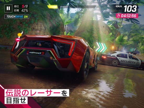 アスファルト9：Legends - (Asphalt 9)のおすすめ画像5