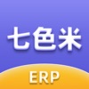 七色米ERP软件-生产管理、进销存和订货商城
