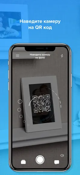 Game screenshot Appreal mod apk