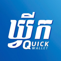 Quick Wallet Scan To Pay