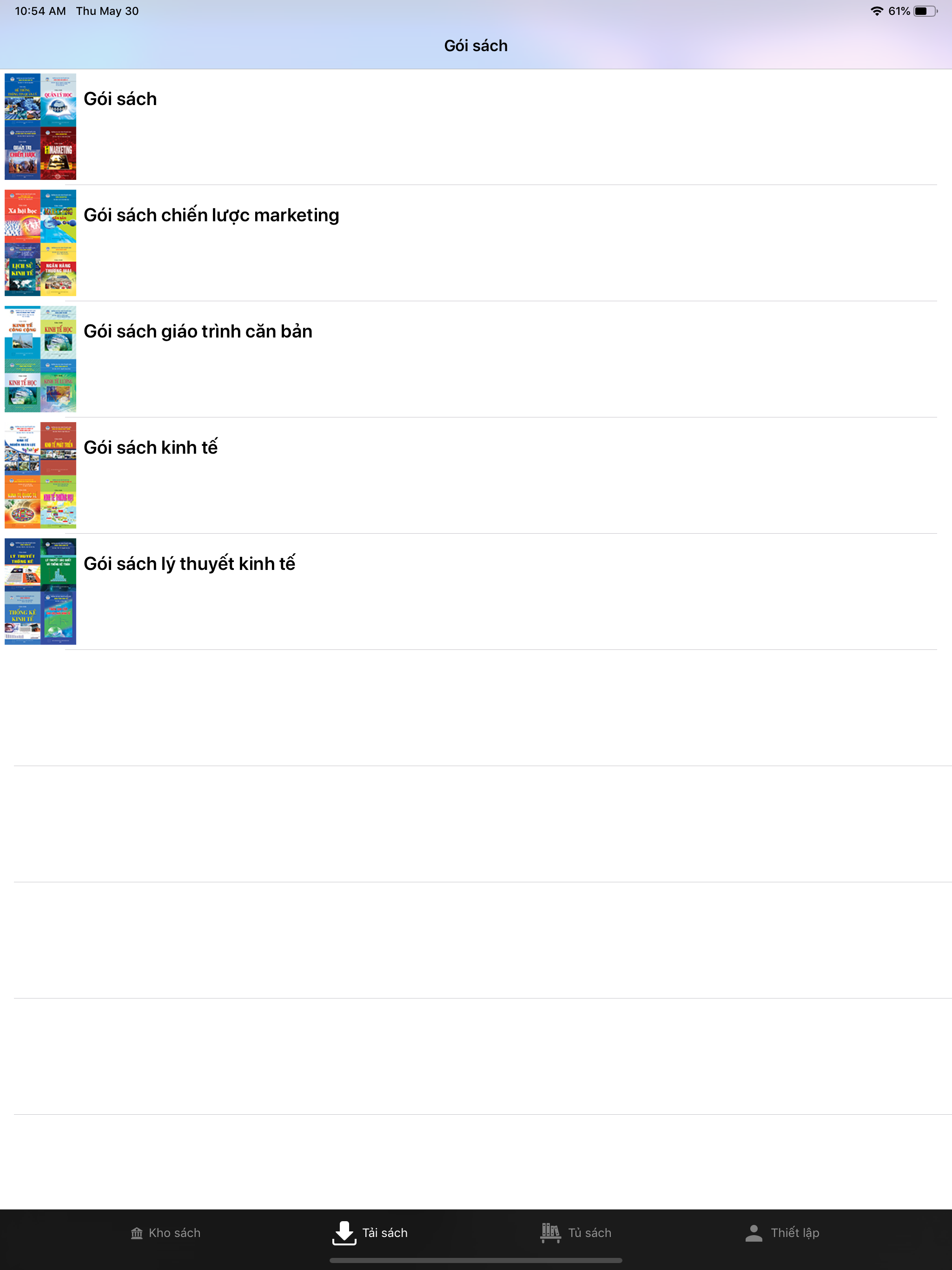 NEU Reader
