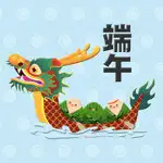 Asia Dragon Boat Stickers-端午節 App Contact