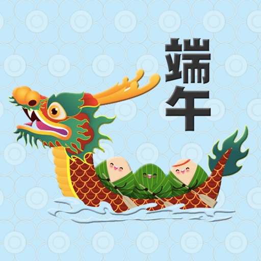 Asia Dragon Boat Stickers-端午節 icon
