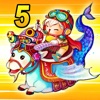 Angel Town 5- single player - iPhoneアプリ