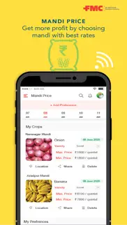fmc india farmer app iphone screenshot 4
