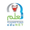 eduNET.BH icon