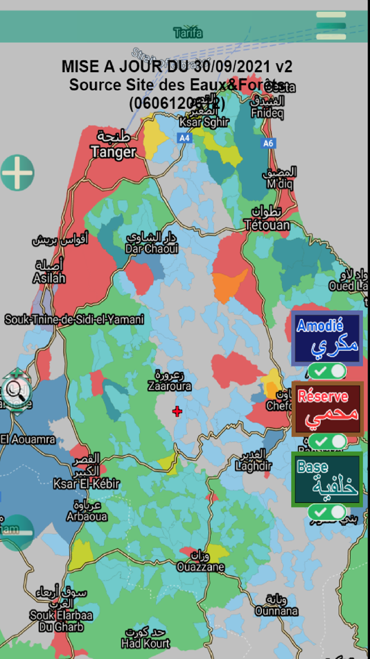 #1. Plans Chasse Maroc (iOS) بواسطة: SAMAD Badr