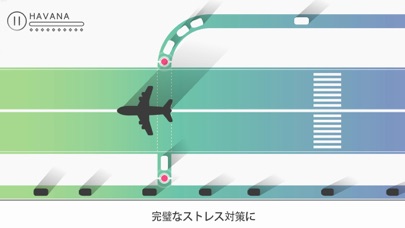 Traffix (トラフィックス):  シテイ•ラッシュのおすすめ画像2