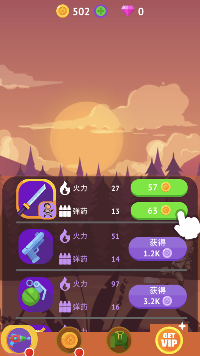 Angry Pinata  Cash Cush