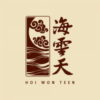 海雲天
