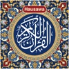 Alƙurani Mai Girma Quran Hausa - iPadアプリ