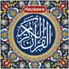 Similar Alƙurani Mai Girma Quran Hausa Apps