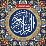 Download Alƙurani Mai Girma Quran Hausa app