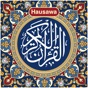 Alƙurani Mai Girma Quran Hausa app download