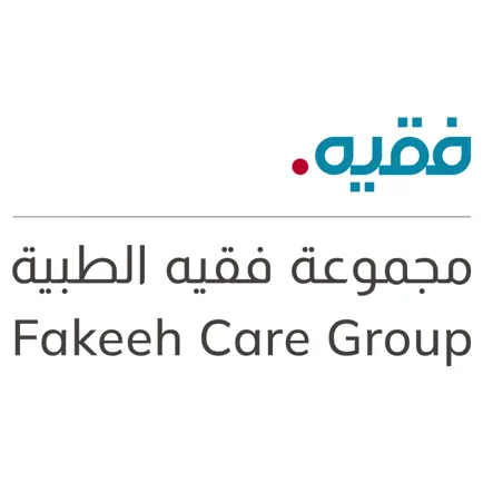 Fakeeh Care Читы
