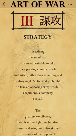 Capture d'écran de The Art Of War Lite sur iPhone 5