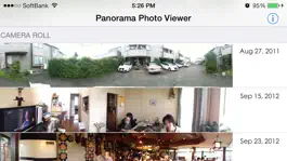 Game screenshot PanoraView (Panorama photo) hack