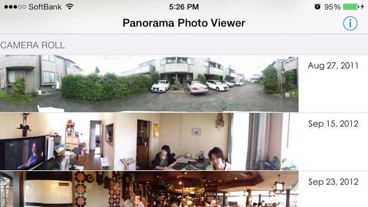 PanoraView (Panorama photo)