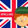 Spelling Practice - Year 1 / 2