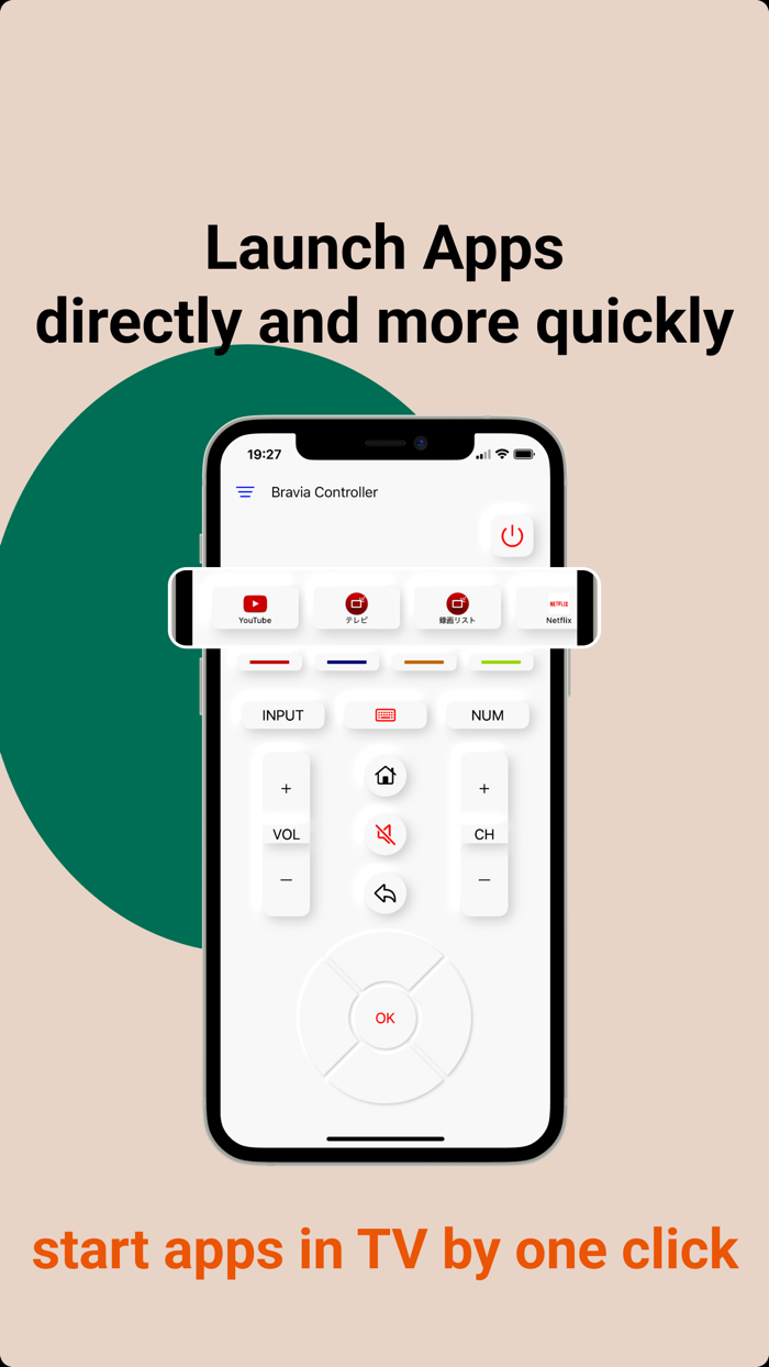 Bravia Controller - Sony TV