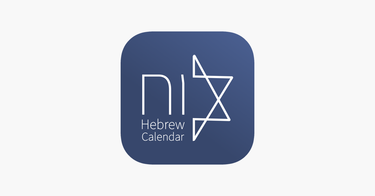 ‎Hebrew Calendar הלוח העברי trên App Store