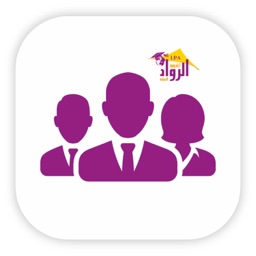 AlRowad Hr App