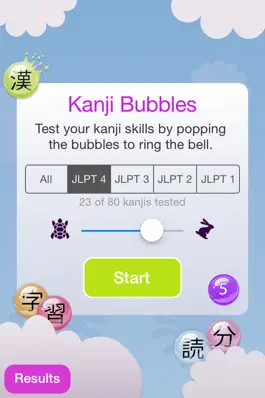 Game screenshot Kanji Bubbles mod apk