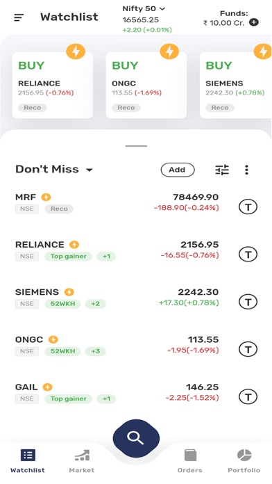 Arihant New Mobile Screenshot