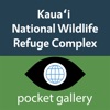 Kaua'i - iPhoneアプリ