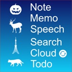 Download Notes with folder pro app