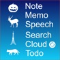 Notes with folder pro app download
