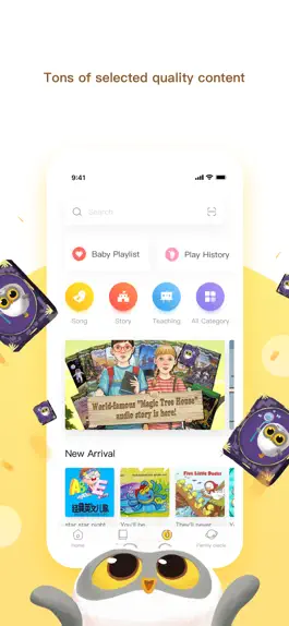 Game screenshot Luka Reading hack