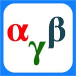 Download Another Greek Alphabet app