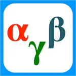 Another Greek Alphabet App Contact