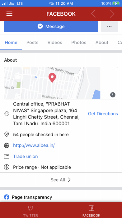AIBEA OFFICIAL Screenshot