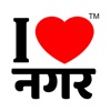 I Love Nagar icon