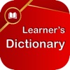 English Learner Dictionary