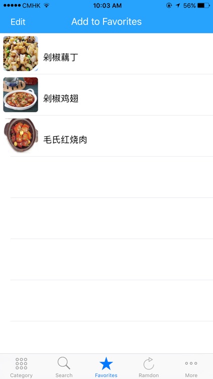 经典美味湘菜食谱大全