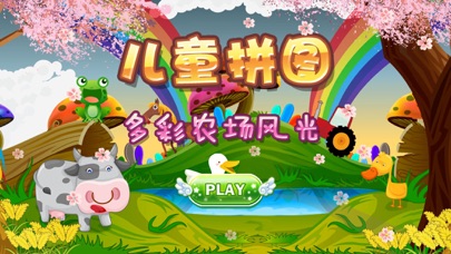 Colorful Farm Puzzles Screenshot