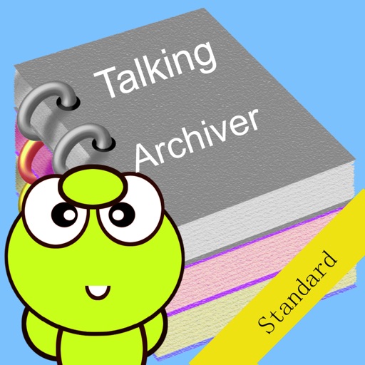 Talking Archiver Lite icon