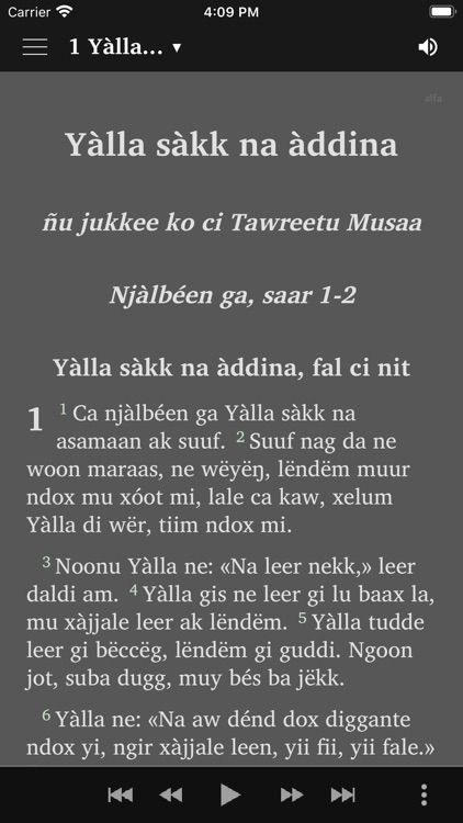 Ab Jukki ci Kàddug Yàlla screenshot-3