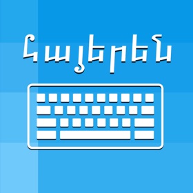Snímky obrazovky (6) Armenian Keyboard - Translator