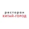 Китай-Город Санкт-Петербург App Feedback