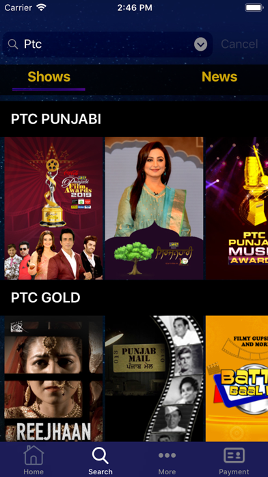 PTC PLAY Screenshot