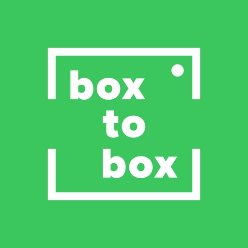 box-to-box: Soccer Training Icon
