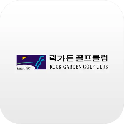 락가든 골프클럽 Читы